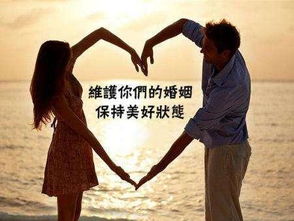 男命财星藏比肩中，难道婚姻会面临竞争挑战吗？