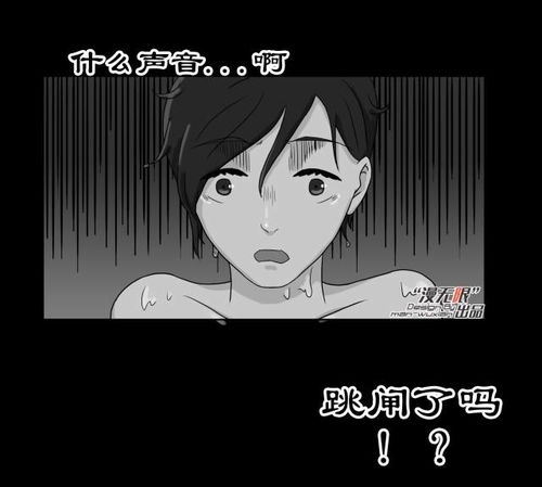 圣体威压与沙溢的幽默：噪音中的真相