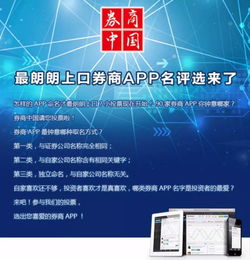 1. 从行业特点出发