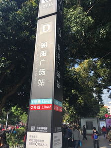 一、 先说点正经的：惯与国庆高速免费和车展