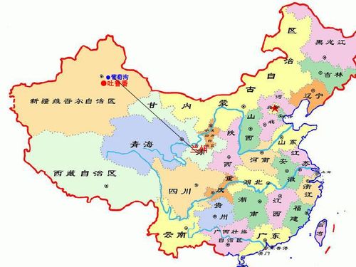1.2 那么邻近的省份怎么办？