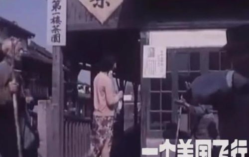 幕后大佬究竟是谁？