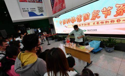 午餐空档期：白捡一小时快乐时光