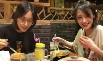 OMG！真假童子命傻傻分不清楚！