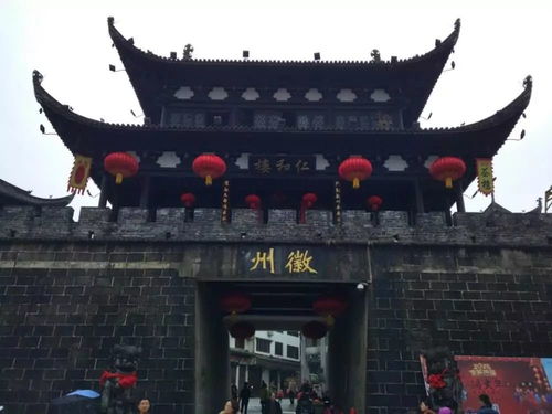徽州古城：穿越回古代