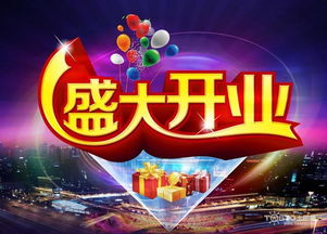 四、情感渲染区——哭泣与欢笑混杂的灵魂拷问!!! 😭😂💥💦🔮🔮🔮🔮🔮🔮🔮🔮🔮 🔥🔥🔥🔥🔥🔥🔥🔥🔥🔥 🔇🔇🔇🔇🔇 🔊🔊 🔈📢📢📢📢 📣📣📣📣 📯📯 📜📜 📖📖 📚📚