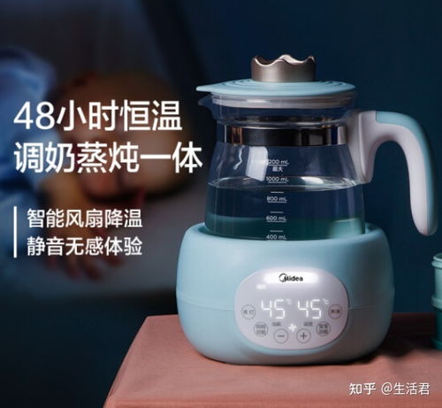 恒温壶的保温功能：让温暖陪伴你一整天