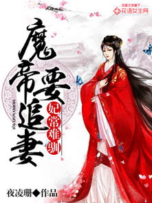 三、 古代典籍中的「陈」字组合——文言文随手抄✍️