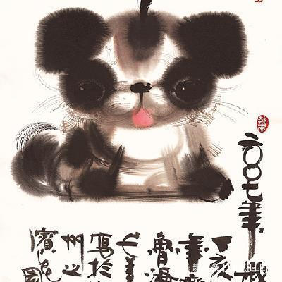 属狗双鱼座2026年农历二月运势和1970年属狗双鱼座2026年运势分别是什么？