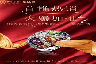 国际大牌也跟风