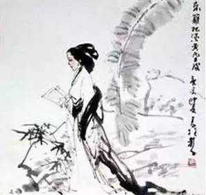 李清照：声声慢 – 我的婚姻危机