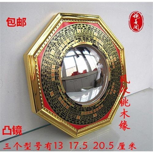 不同生肖的人适合什么样的凸镜？（这是秘密！）