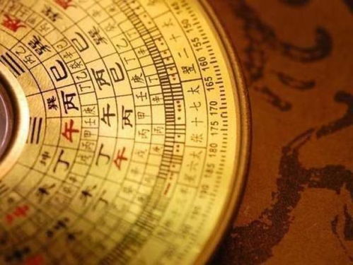 八字中子辰相合是什么意思？