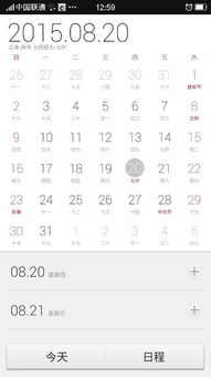 七月初七对应的生肖是什么？这一天代表的神是谁？有何寓意？