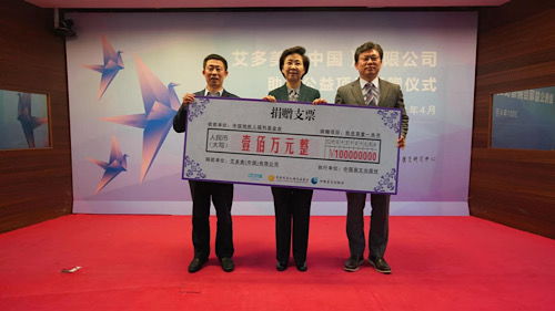 西丰陶然景区：花钱找罪受的