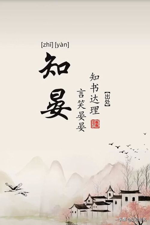 甜字女孩起名较大乱斗——到底该怎么选？