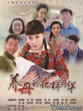 模糊记忆——星辰与祖先的低语