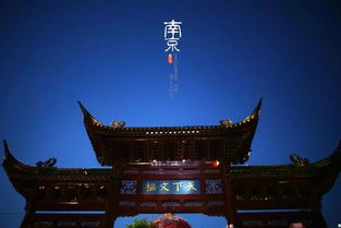 南京博物院：古代文物与现代化技术手段碰撞