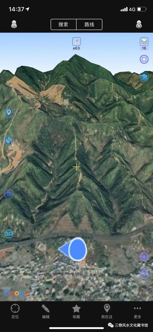 惊呆！水流居然能决定财富？