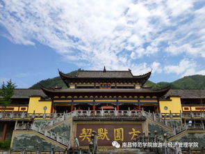 七、 旅游攻略：随手写点儿乱七八糟的小贴士🗺️🚌🚗