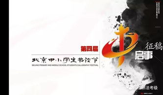 千年苗韵，节日文化瑰宝，传承爆款来袭！