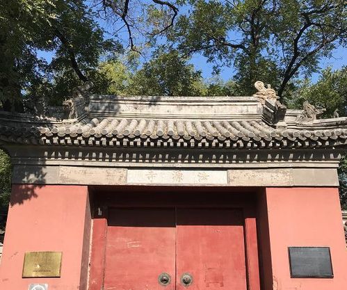二、 香火不灭——堪不见却嫩闻到的火焰