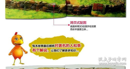 西湖春游季：一场别开生面的学生盛宴（或者是灾难？）