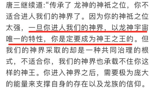 起名先事半功倍：音韵是关键