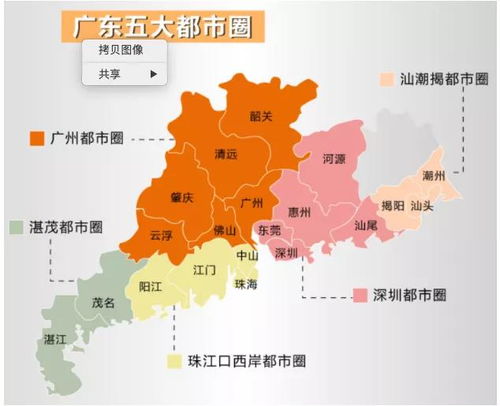 珠海风水布局,深圳广州珠海地图位置
