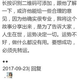 结论