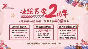 一、 奇葩节气&奇怪的择吉原则（别问我怎么来的）