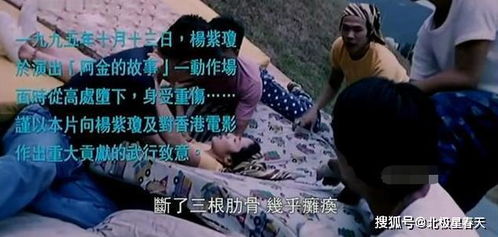 远古外星人留下的神秘遗产？