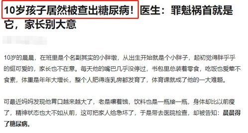 三、真实正启动——挑选良好听又有意义的“华”字组合（附表）