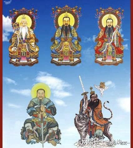 如何通过八字判断与佛教或道教缘分，同时道教和佛教饰品能否搭配佩戴？