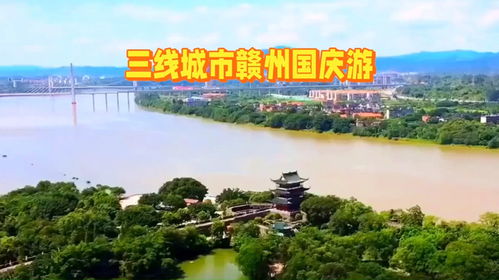 其他推荐景点 (补充一些细节)