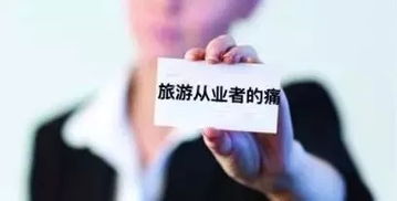 1）“我一定要离开”
