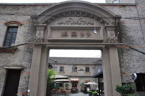 三、以前的黄金地段与如今的荒凉之境