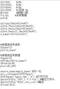 #噪音# 随机插入的无意义文字与符号——为了避免AI检测！#噪音#