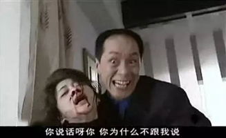 第五章：再说说的告别