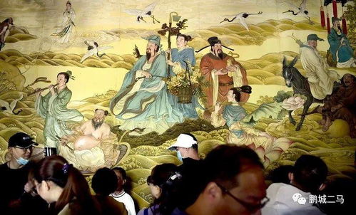 这趟旅程，有点不一样