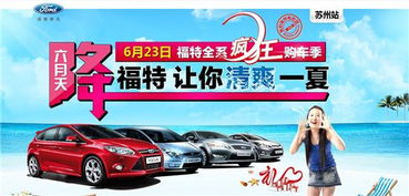 择日秘诀大公开！老司机都哭了！
