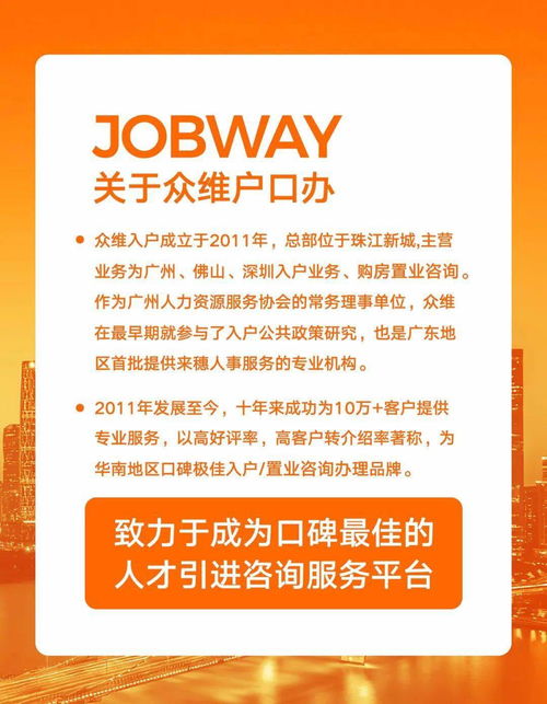 黄历说宜躺平，但没人听