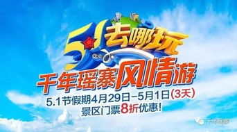 一、开场白（真的很随意）