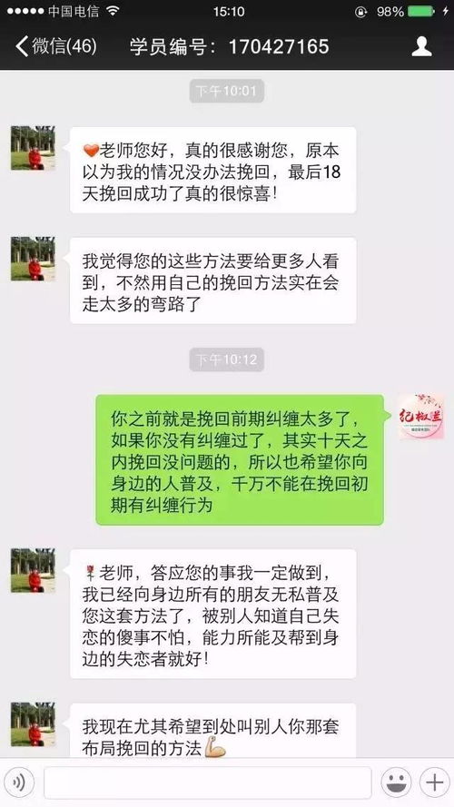 猴猴人：耍小聪明