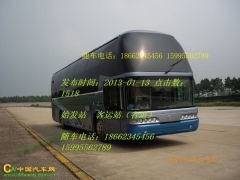 快速直达， 体验极速之旅