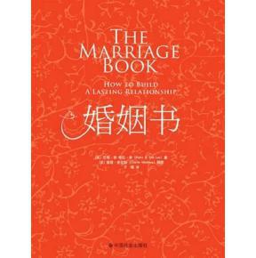 2026年免费算命看婚姻，正版书籍推荐购买有哪本？