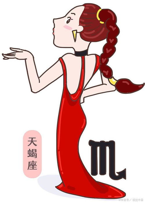 这些星座女意外怀孕会选择打掉！太狠心了！