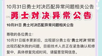 婚姻算命好名字匹配，如何改写为婚姻介绍所名字？
