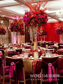 2026年10月有哪些适合举办婚礼的吉日呢？