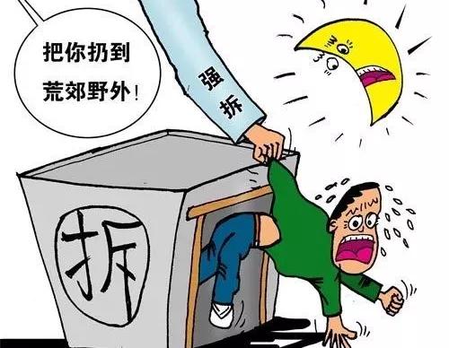 风水上的“青龙位”与你那无处安放的安全感